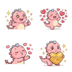 ★可愛粉紅龍★ 表情貼