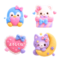 Dreamy Pastel Felt Kawaii Emoji 03