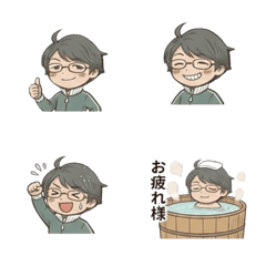 Koma-chan no emoji