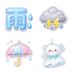 ■梅雨のお天気ぷっくりシール風♡(静止版)