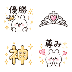 推活可愛表情貼圖 日常好用