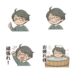 Koma-chan no emoji 1