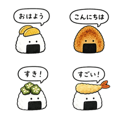 Speaking Onigiri Emoji