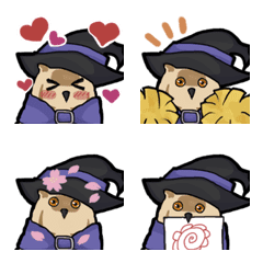Ladder-Emoji