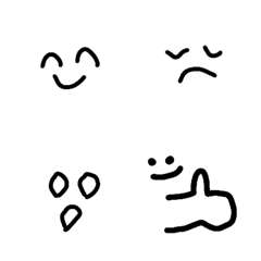 hajimetenoemoji