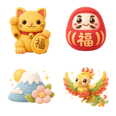Good luck Cute Japanese auspicious 2