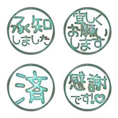 happy emoji alphabet MEN pa A 05A
