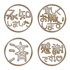 happy emoji alphabet MEN pa A 059
