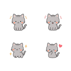 Soft Gray Cat Emojis