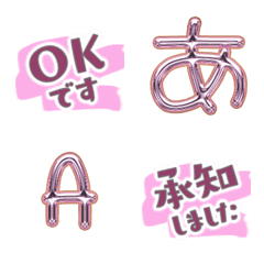 alphabet and emoji pink ok cute love 26