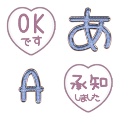 heart JP emoji alphabet ful 05