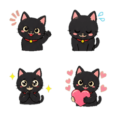cat Daily Emoji