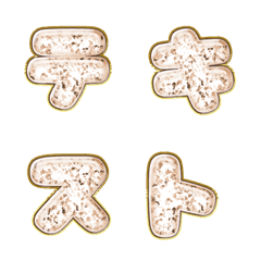 happy emoji alphabet MEN pa A 04A