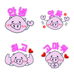 butachan Korea