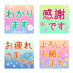 Politehonorificlanguage Japanese rainbow