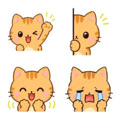 Gentle Orange Tabby Cat Emoji