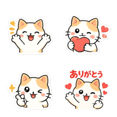 SUIJIN