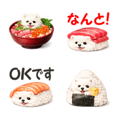The Samoyed turned into food