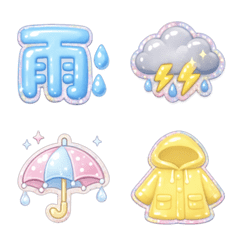 ▶︎動く！梅雨のお天気ぷっくりシール風♡