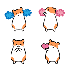 Neighborhood hamster emoji.
