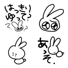 melancholic Rabbit EMOJI