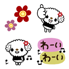 ChiipooEmoji-moving