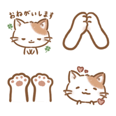 Daily Cuteness: Soft & Gentle Chill Cats