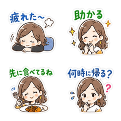 Mom Feelings Stickers 3