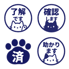 Cat in Emoji 015
