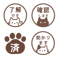 貓咪表情貼 024