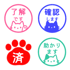 貓咪表情貼 032