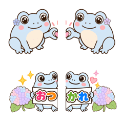 Daily Blue Frog Emoji