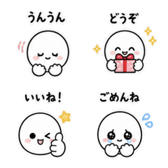 Cute Simple Everyday Stickers3