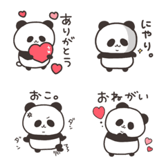 熊貓日常表情♡
