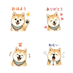 Happy the Shiba Inu Emojis