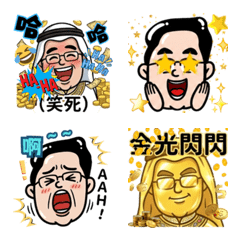 高小毛 動動表情貼-大頭版