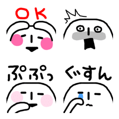 Hushigi emoji