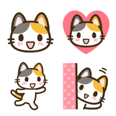 Every day NECOLE - Emoji 8 ...
