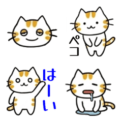 Gentle Cat Emojis Polite & Everyday Use