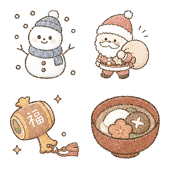 歡樂日本冬日