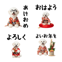 DOG  GOOD  Emoji188