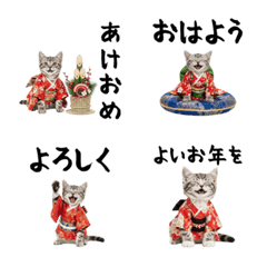 CAT  GOOD  Sticker125