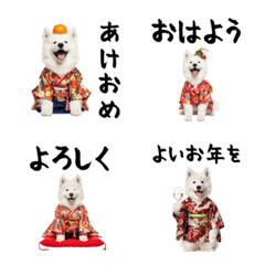 DOG  GOOD  Emoji189