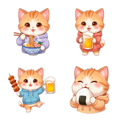 Hoodie Cats Emoji Meetups-Dairy 26'