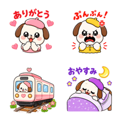 Pug Poyo Daily Emoji