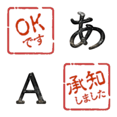KAKUIN 00R