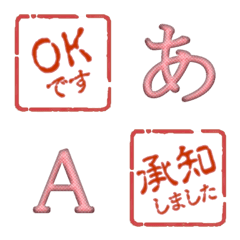 KAKUIN 004