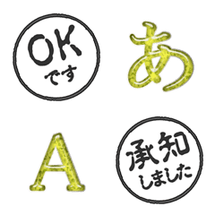 JP HANKO emoji black INKAN alphabet 28