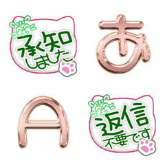 happy emoji alphabet MEN pa A 01B