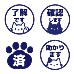 貓咪表情貼 013